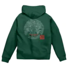 Shop Morinokiのa Tree Zip Hoodie