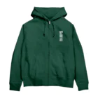 CRISP SALAD WORKSの野菜狂 Zip Hoodie