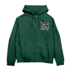 (っ◔◡◔)っ ♥ Le Petit Trésor ♥の花の詩カップ(The Flower Poetry Cup) Zip Hoodie