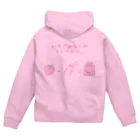 ぽんこつ3歳児。のいちごみるくのつくりかた Zip Hoodie