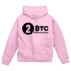 10BTCの2BTC(Black-Logo) Zip Hoodie