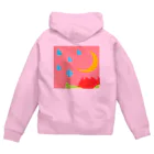 pastelia　shopのちゅーりっぷとあめ Zip Hoodie