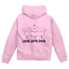 きょううんRRR・SUZURI支店のLOVE LOVE DOG ジップパーカー