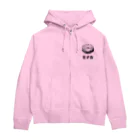 大田デザインのモナカ Zip Hoodie