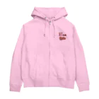 食べ物ギャグ販売所のおや炭火焼肉（焼肉） Zip Hoodie