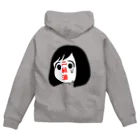 にくまん子の二級酒ちゃん Zip Hoodie