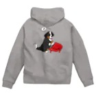 ミナミハチゴーの動物シリーズ：バーニーズ Zip Hoodie