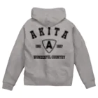 アージーの美の国、秋田 Zip Hoodie