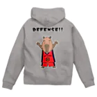 ハナのお店のカピバラのディフェンス Zip Hoodie