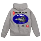 G-HERRINGの小樽！八角（ OTARU；ハッカク；祝津 ）あらゆる生命たちへ感謝をささげます。 Zip Hoodie