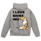 真希ナルセ（マキナル）のI LOVE SHIBAINU ジップパーカー