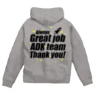 【仮想通貨】ADKグッズ専門店 のGreat ADK team! ジップパーカー