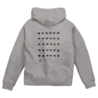 nonaのアマミセマダラマグソコガネ君♪ Zip Hoodie