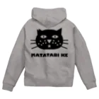 またたび家のまたたび桜ＣＡＴ★♂ Zip Hoodie