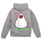 たちゅごろショップのアイラブ白文鳥 Zip Hoodie