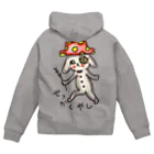 koyu.shopのせっかくやし わんこ Zip Hoodie