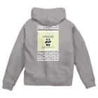 fun_funの[スターぱんだ]白黒つけない.2 Zip Hoodie