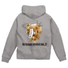 CHAX COLONY imaginariの【各20点限定】クマキカイ(1 / No longer needed me...?) Zip Hoodie