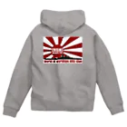 RISIN艦隊オフィシャルショップのRISIN艦隊 Zip Hoodie