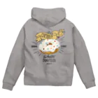 板チョコ屋のCAPTAIN'S DONUTS Zip Hoodie