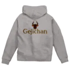 Gejichanの今年のGejichan ジップパーカー