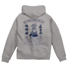 Itotomo Design Storeのお祭りGOODS Zip Hoodie