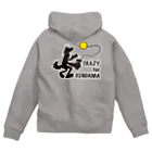 mojokinnのけん玉に首ったけ！ Zip Hoodie