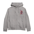 キッズモード某のアップルバス Zip Hoodie