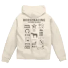 KAWAGOE GRAPHICSのHORSERACING GRAPHICS 背面 Zip Hoodie