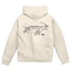 nanometerのnanometer『鳥獣戯画〜抜け駆け〜』ジップパーカー Zip Hoodie