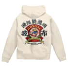 原ハブ屋【SUZURI店】のRustic Skatepark × ハブ拳 (A-SE) Zip Hoodie