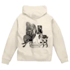 『NG （Niche・Gate）』ニッチゲート-- IN SUZURIの黒揚羽（くろあげは）h.t.(黒文字) Zip Hoodie