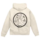 いっぷく処 てんてんのもふチャージ Zip Hoodie