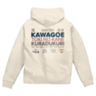 KAWAGOE GRAPHICSのTHE　川越 Zip Hoodie