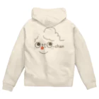 おっとちゃんとフラワーノーズのグッズのおっとちゃんロゴ（茶色） Zip Hoodie