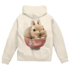 うさぎのうみちゃんねるショップのPets for You作品〜お茶わんうみ（赤ちゃんVer.） Zip Hoodie