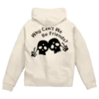 『NG （Niche・Gate）』ニッチゲート-- IN SUZURIのWhy Can't We Be Friends?（黒） Zip Hoodie