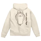 ユウィズのヨガうさぎ1 Zip Hoodie