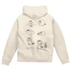 ほっかむねこ屋（アトリエほっかむ）のそよそよデー Zip Hoodie