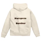 toazaのharapeco bomber Zip Hoodie