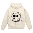 のべ子の全知全熊(文字なし) Zip Hoodie