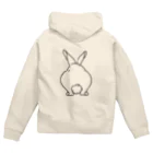 さくら もたけのおしり干支シリーズ_卯ver. Zip Hoodie