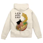 みつ子のラーメンどうでしょう Zip Hoodie