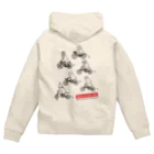 オグチヨーコの前みて、前！！（薄い色用） Zip Hoodie