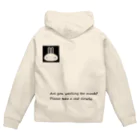 Rust's shopのうさぎ印 Are you working too much? Ⅱ Zip Hoodie