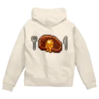 トンガリゴートのお肉食べよう Zip Hoodie