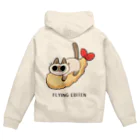 のべ子のフライングえび天 Zip Hoodie