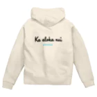 Ke aloha nuiのke aloha nui シリーズ３ Zip Hoodie