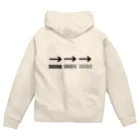 Tadokoroの一方通行 Zip Hoodie