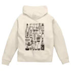 はなのかふぇ＊銭湯とか酒とかの日本酒が好きな人に是非着ていただきたい  Zip Hoodie